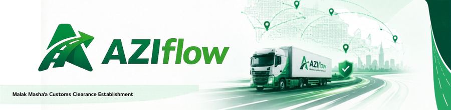 AZIflow